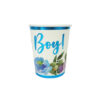 Boy Hot Stamping Paper Cups 9oz 20pc