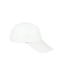 White Snapback Cap For Adult