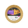 Liners Round Air Fryer 50pk 16x16x4.5cm