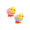 Easter Wind Up Hatch Plush Chick Assorted
