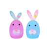 Easter Light Up Egg Bunny Colour Change Assorted