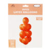 Morandi Coco Latex Balloons 30cm 20pc