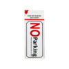 No Parking Sign 9x20cm