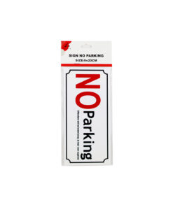 No Parking Sign 9x20cm