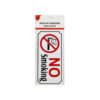 No Smoking Sign 9x20cm