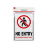 No Entry Sign 20x30cm
