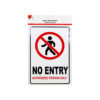 No Entry Sign 20x30cm