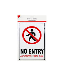 No Entry Sign 20x30cm