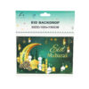 Eid Backdrop 100x50cm