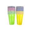 Multi-Colour PP Cups 16oz 50pc