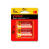 Kodak Heavy Duty Battery LR14 2pk