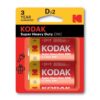 Kodak Heavy Duty Battery D 2pk