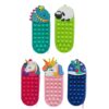 Fidget Pop Animals Pencil Case Assorted