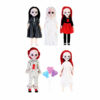 Horror Doll Assorted 30cm