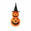LED Mesh Stacked Pumpkin 95cm