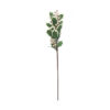 Gold Artificial Berry Christmas Decoration 60cm