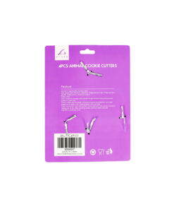 Alternative view of Animal Cookie Cutters 4pcs