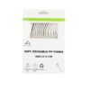 White PP Reusable Forks 50pc 18cm