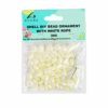 White Shell DIY Bead Ornament With White Rope 30g