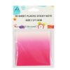 Pink Plastic Sticky Notes 50 sheets 7.5 x 7.5cm