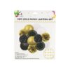Gold Paper Lantern Set 19pc