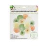 Green Paper Lantern Set 19pc