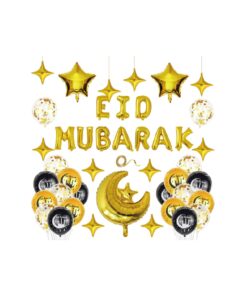 Eid Balloon Set 43pc