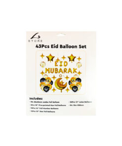 Alternative view of Eid Balloon Set 43pc