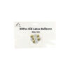White Eid Latex Balloons 12in 20pc