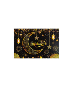 Eid Backdrop 150x100cm 1pc