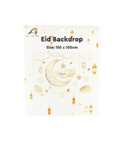 White Eid Backdrop 150x100cm 1pc