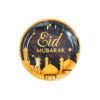 Black Eid Paper Plates 9in 12pc
