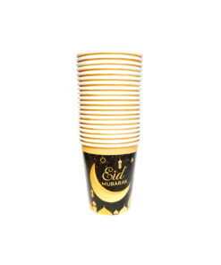 Alternative view of Black Eid Paper Cups 9oz 20pc