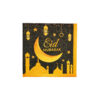 Black Eid Napkins 33x33cm 20pc
