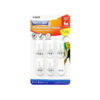 Stick on Removable Hooks 5pk
