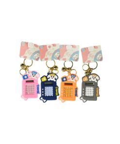 Dog Calculator Keychain 9cm Assorted