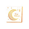 White Eid Napkins 33x33cm 20pc