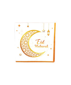 White Eid Napkins 33x33cm 20pc