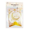 Eid Banner 3m 12pc
