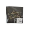 Black Printed Happy Birthday Napkin 33x33cm