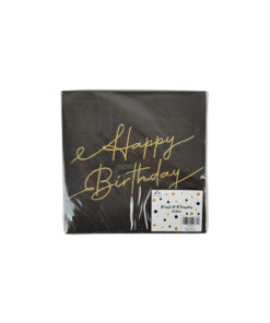 Black Printed Happy Birthday Napkin 33x33cm