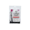 Cotton Balls 80pk
