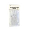 White Short Plain Gloves Child