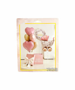 Baby Stoller Foil Balloons 8pc