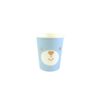 Blue Baby Bear DIY Paper Cup 9oz 20pc