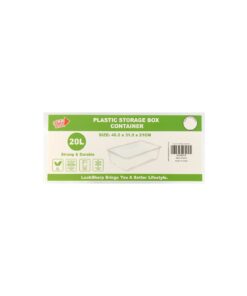 Plastic Storage Container 46.5x31.5x21cm 20L - Image 3