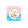 Gender Reveal Lunch Napkin 33x33cm 20pc