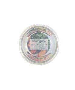 Round Borosilicate Glass Container 950ml
