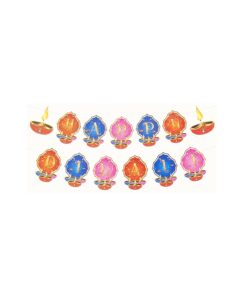 Happy Diwali Banner 3.5m 13pc