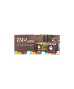 Cuboid Armour Bluetooth Speaker 16.5x6x6.4cm